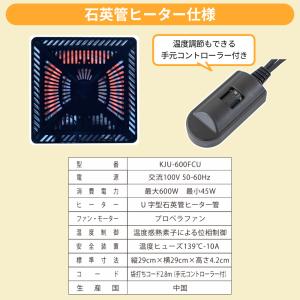 こたつ テーブル ダンク 幅120 奥行60 ...の詳細画像5