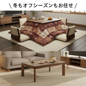 こたつテーブル ソニア ライン 象嵌 120x...の詳細画像4