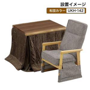 こたつ 速暖2秒 ハイタイプ ダイニング こた...の詳細画像1
