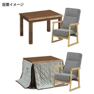 こたつ 速暖2秒 ハイタイプ ダイニング こた...の詳細画像2