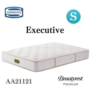 最終値下げ　シモンズ　エグゼクティブ　クイーンサイズ　ボックススプリング付 最終値下げシモンズエグゼクティブクイーンサイズボックス