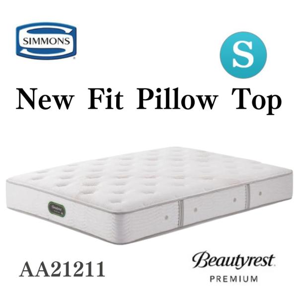 開梱設置付き シモンズ AA21211 6.5インチ シングルサイズ マットレス Simmons 正...