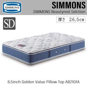 【6月末購入】シモンズ　ニューフィット　セミダブル　AA21212 6月末購入】シモンズ ニューフィット セミダブル AA21212 - メルカリ