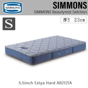 シモンズ　セミダブルマットレス　Ｂの方1点　送料込み 楽天市場】【レビュー特典】シモンズ マットレス【レギュラー