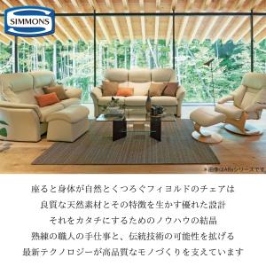 開梱設置付き シモンズ フィヨルド 215 R...の詳細画像1