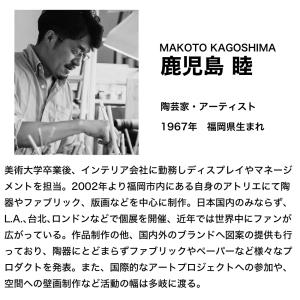 HIDA 飛騨産業 穂高 ベビーチェア BC2...の詳細画像5
