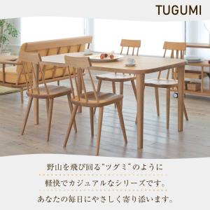 飛騨産業 HIDA ツグミ tugumi ダイ...の詳細画像2