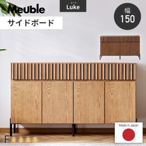 mauble Luke 木製センターテーブル 約120cm x 80cm mauble Luke 木製センターテーブル 約120cm x 80cm