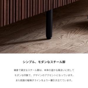 【開梱設置付】 ローボード 幅200cm ルー...の詳細画像2