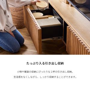 【開梱設置付】 ローボード 幅200cm ルー...の詳細画像4