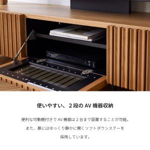 【開梱設置付】 ローボード 幅200cm ルー...の詳細画像5