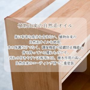 杉工場 ブックシェルフ 幅100cm クッカ ...の詳細画像2