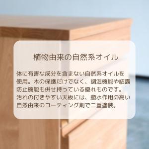 杉工場 レグシー Nワゴン 学習机 ワゴン ア...の詳細画像3