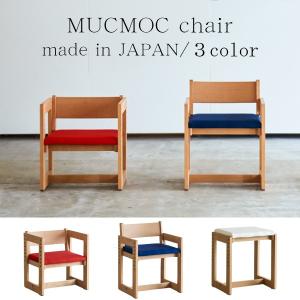 XT0901 IH カリモク家具 デスクチェア キャスター付き 日本製 学習椅子 カリモク家具（KARIMOKU FURNITURE） 学習椅子 学習チェア カリモク