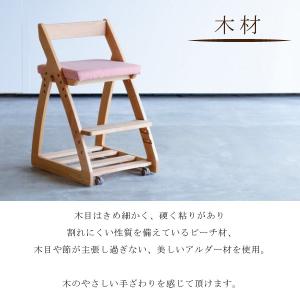 学習椅子 レオ 杉工場 デスクチェアー 木製 ...の詳細画像4