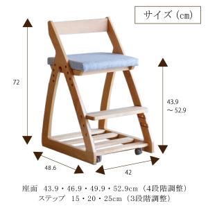 学習椅子 レオ 杉工場 デスクチェアー 木製 ...の詳細画像5