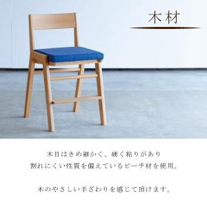 学習イス スピカ ビーチ材 杉工場 キッズチェ...の詳細画像5