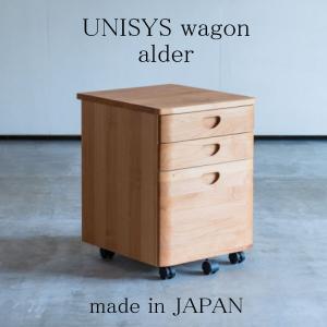 コイズミ リフティングワゴン 学習デスク 学習机 昇降ワゴン 引出し