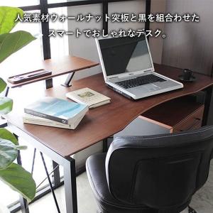 パソコンデスク 机 おしゃれ 天然木 ウォール...の詳細画像1