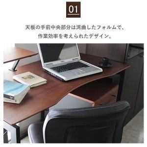 パソコンデスク 机 おしゃれ 天然木 ウォール...の詳細画像3