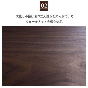 パソコンデスク 机 おしゃれ 天然木 ウォール...の詳細画像4