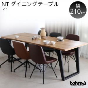 アイクラフト ダイニングテーブル 一枚板風 幅180 突板 天然木 オーク