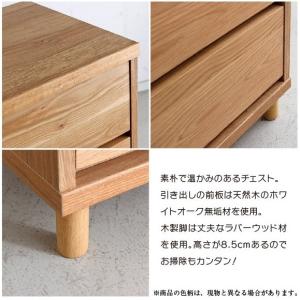 ローチェスト ハウタ 幅110cm 3段 北欧...の詳細画像1