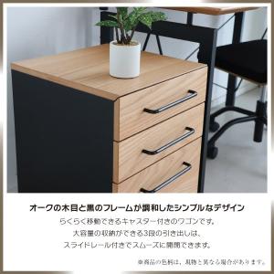 ワゴン ハウタ HAUTA デスクワゴン ナチ...の詳細画像1