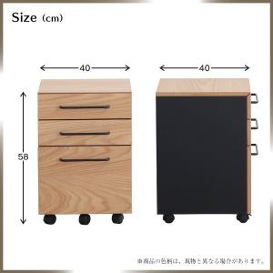 ワゴン ハウタ HAUTA デスクワゴン ナチ...の詳細画像5