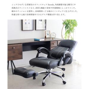 オフィスチェア ゲーミングチェア デスクチェア...の詳細画像3