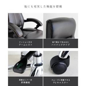 オフィスチェア ゲーミングチェア デスクチェア...の詳細画像5