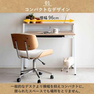 パソコンデスク 机 PCデスク コンパクト 幅...の詳細画像2