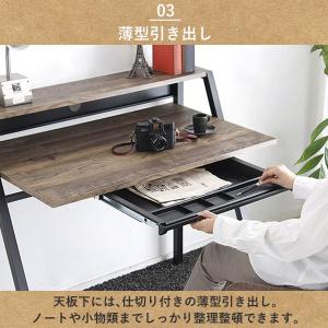 パソコンデスク 机 PCデスク コンパクト 幅...の詳細画像4