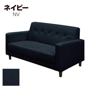 2人掛けソファ カジノIII 合皮 カラー豊富...の詳細画像4