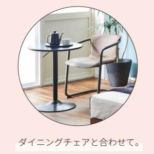 昇降式 リフティング カフェテーブル 昇降 テ...の詳細画像5