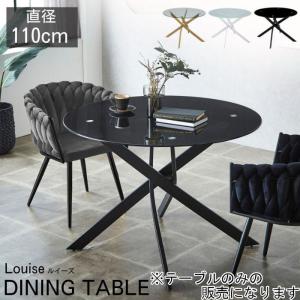 AZUMAYA 東谷 スクエア カフェテーブル ダリオ END-224 おしゃれ