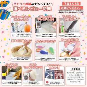選べる特典付a サイドテーブル ナイトテーブル...の詳細画像1