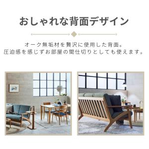 【開梱設置付】浜本工芸 No.3900 一人掛...の詳細画像1