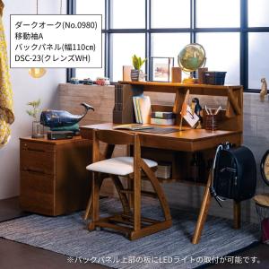 開梱設置付 浜本工芸 学習デスク 100cm ...の詳細画像5