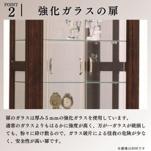 コレクションケース led ガラス コレクショ...の詳細画像4