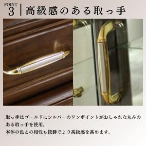コレクションケース led ガラス コレクショ...の詳細画像5