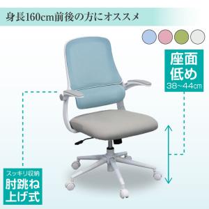 メーカー直送】不二貿易 メッシュバックチェアー HF−78BL