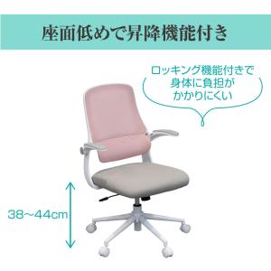 オフィスチェア イス メッシュ デスクチェア ...の詳細画像1