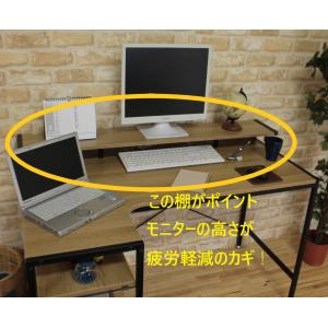 パソコンデスク インバートデスク JJD-12...の詳細画像5