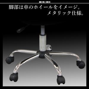 レーシングチェア 学習椅子 キッズチェア 学習...の詳細画像4