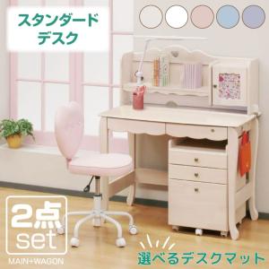 コイズミファニテック チェアセット 2026 コイズミ 学習机