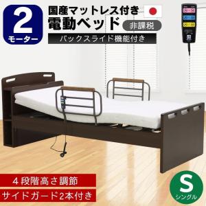 2025年新型ペプシベンチ 新品未使用箱に入ったまま送付 フジ矢 偏芯パワーペンチ（バリ処理機能付き・黒金） 3020N