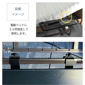 サイドテーブル 寝たまま使える ベッド用テーブ...の詳細画像3