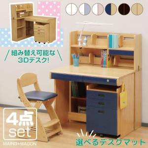 TMA⭐︎ コイズミ　学習机　美品 インテリア 家具 コイズミ 学習机」の人気商品一覧 | 安い商品を