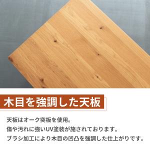 こたつ テーブル ハイタイプ ロータイプ 2W...の詳細画像3